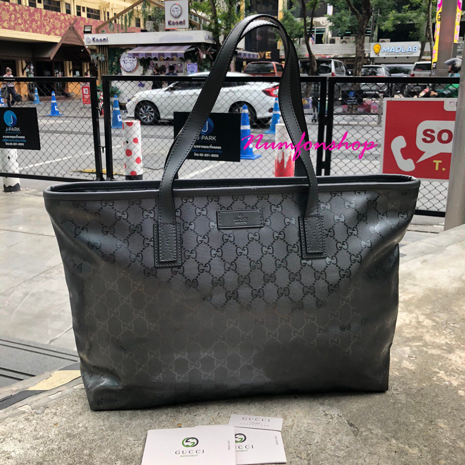 Sold Gucci Shopping Bag