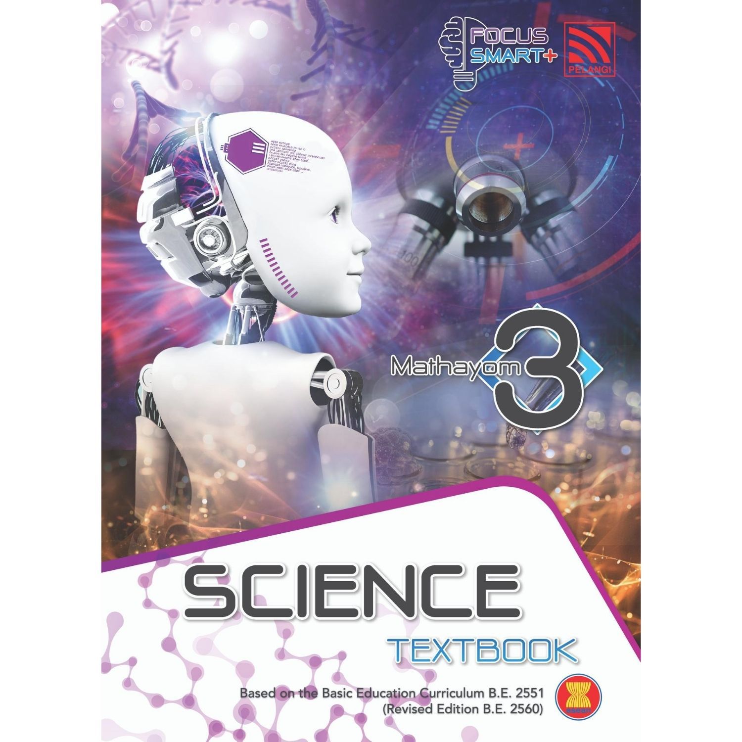 Focus Smart Plus Science Textbook M3
